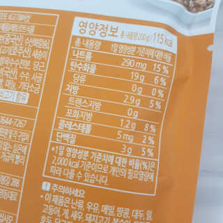 jaralee님이 올린 리뷰 사진 4