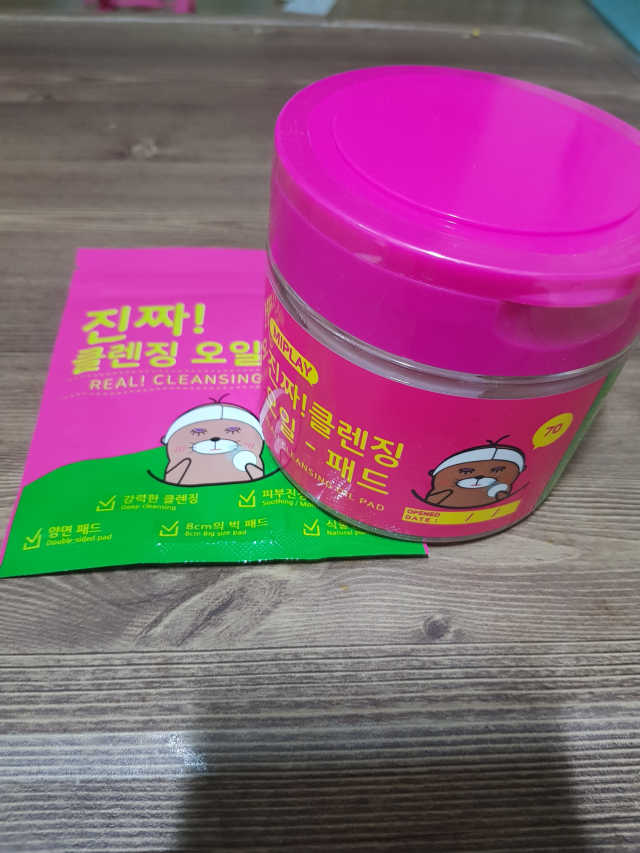 미플레이 진짜 클렌징 오일 패드 리뷰 사진