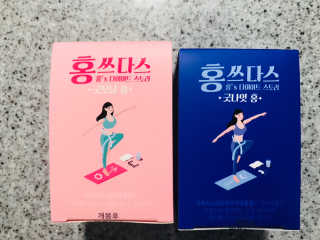 프롬바이오 홍쓰다스 아침,저녁 맞춤형 다이어트식품 14포+14포 — 2.5점을 준 리뷰어가 2019년 8월 올린 사용 사진