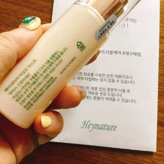 냐냐님이 올린 리뷰 사진 4