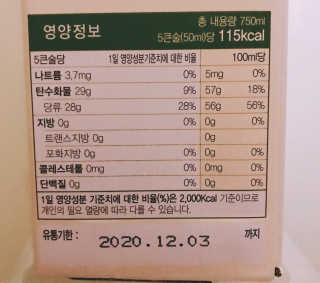 tastegood님이 올린 리뷰 사진 2
