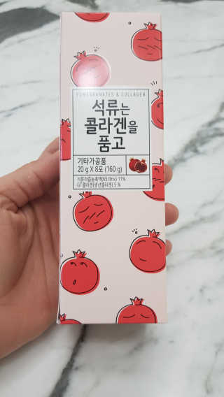 세딸맘님이 올린 리뷰 사진 1
