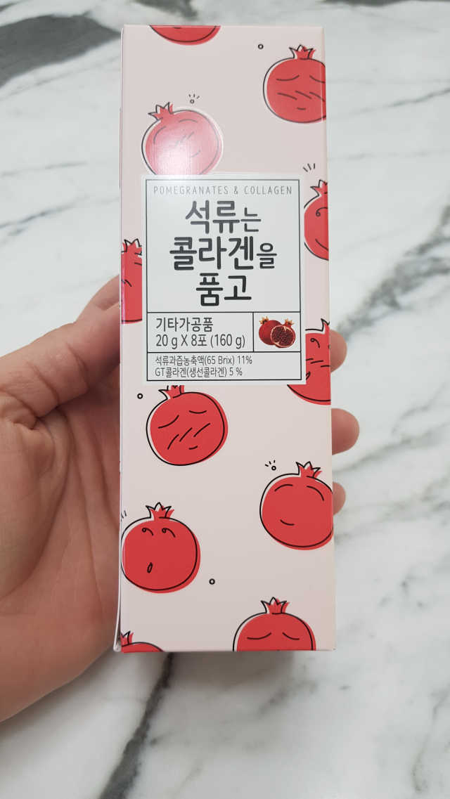 석류는 콜라겐을 품고 리뷰 사진