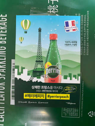 zziiya님이 올린 리뷰 사진 3
