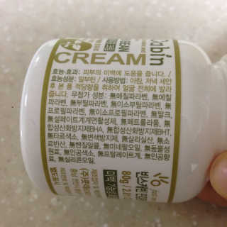 박기은님이 올린 리뷰 사진 2