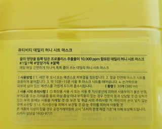 SOPHIAK님이 올린 리뷰 사진 3