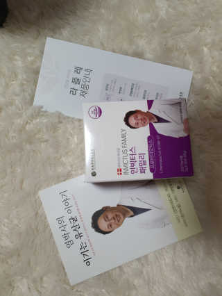 윰스님이 올린 리뷰 사진 1