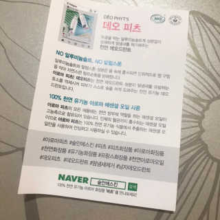 싸다구님이 올린 리뷰 사진 2