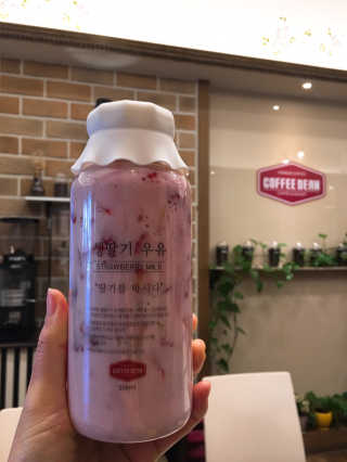 핑크쑹님이 올린 리뷰 사진 2