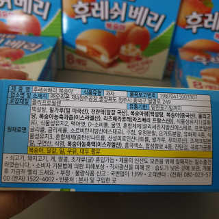 다다름님이 올린 리뷰 사진 2