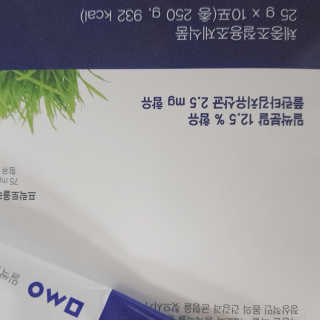 emma님이 올린 리뷰 사진 2