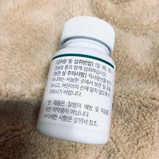 뽀야미❤️님이 올린 리뷰 사진 4