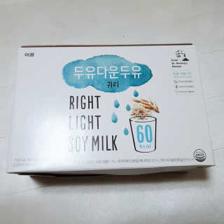 쯜쭈님이 올린 리뷰 사진 1
