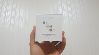 soyoung님이 올린 리뷰 사진 3