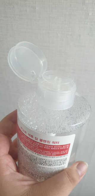 코코님이 올린 리뷰 사진 2