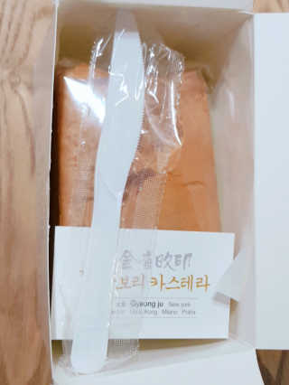 펭귀뉘님이 올린 리뷰 사진 3