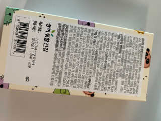 톨토링님이 올린 리뷰 사진 3