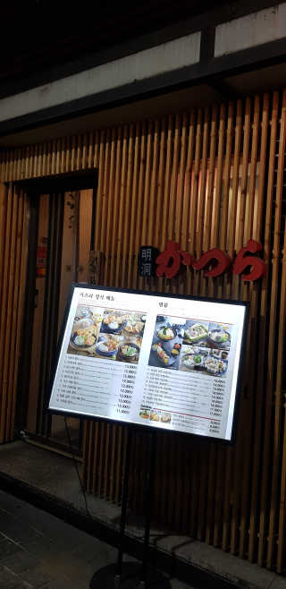 임소희님이 올린 리뷰 사진 3