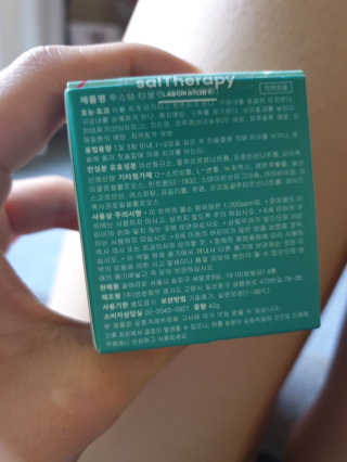 솔테라피 씹는 고체치약 투스탭 스파클레몬 6정 x 5박스 — 4점을 준 리뷰어가 2019년 6월 올린 사용 사진