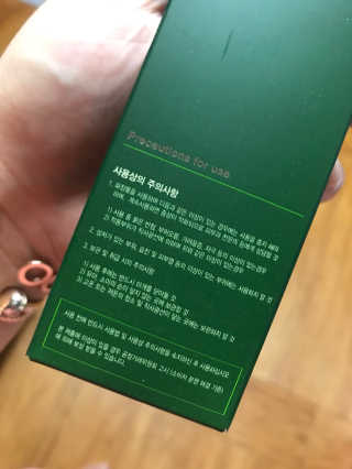 도담맘님이 올린 리뷰 사진 3