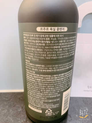 docabiyj님이 올린 리뷰 사진 2