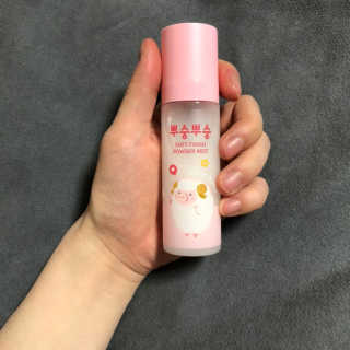 채수길여자친구님이 올린 리뷰 사진 1