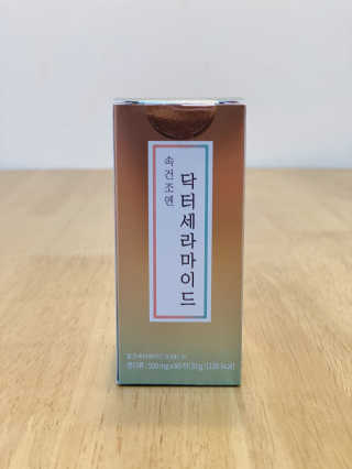 사남매맘님이 올린 리뷰 사진 3