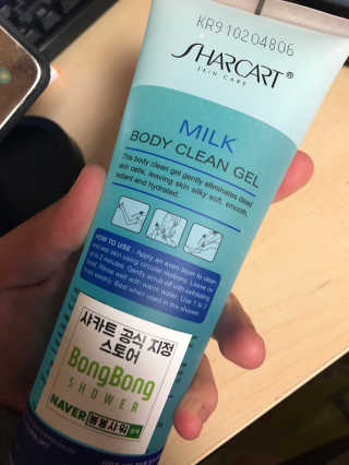 줌마들도 인정한 샤카트 페이스앤바디 필링젤 310ml — 5점을 준 리뷰어가 2018년 3월 올린 사용 사진
