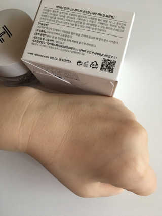 스카이킴님이 올린 리뷰 사진 3