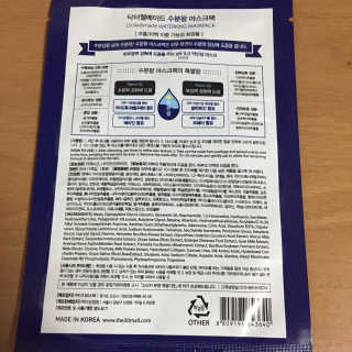 まりえ님이 올린 리뷰 사진 3