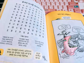 SoraLee님이 올린 리뷰 사진 2