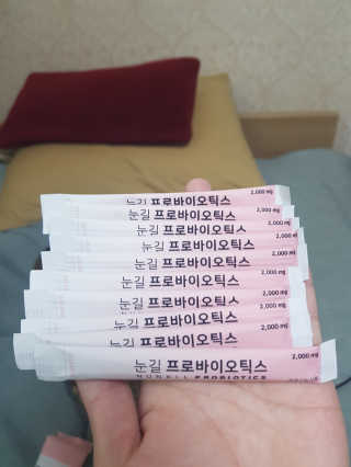 눈길 프로바이오틱스 눈길 콜라겐 프로바이오틱스 — 5점을 준 리뷰어가 2019년 11월 올린 사용 사진