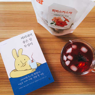 YiMijeong님이 올린 리뷰 사진 3