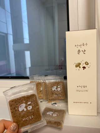 모델윤지님이 올린 리뷰 사진 2