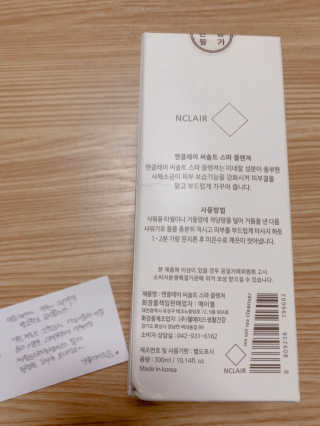 뽀로로님이 올린 리뷰 사진 2