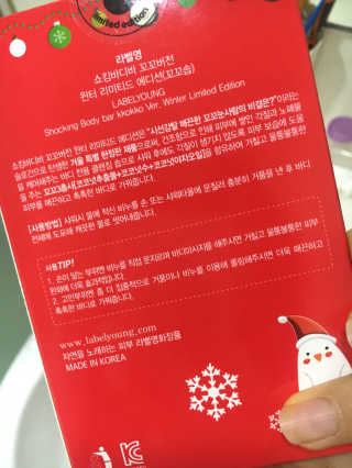 볼매지혜님이 올린 리뷰 사진 3