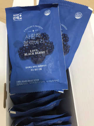 메롱메롱이지롱님이 올린 리뷰 사진 2