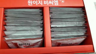 데일리드리 원이지비씨엠 — 5점을 준 리뷰어가 2019년 8월 올린 사용 사진