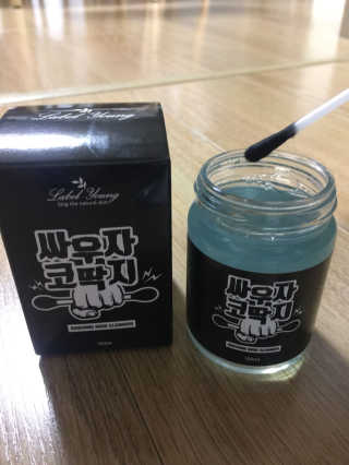 김민영님이 올린 리뷰 사진 1