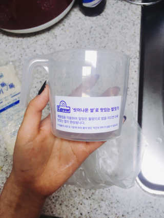 꼬찌파찌님이 올린 리뷰 사진 3