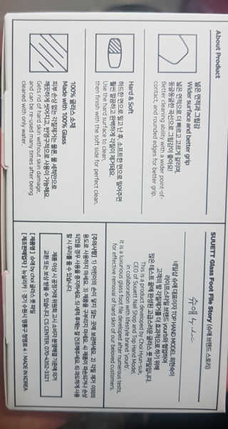 렌냥님이 올린 리뷰 사진 2