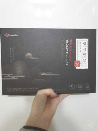 써니님이 올린 리뷰 사진 2