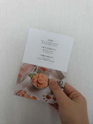 뽀리님이 올린 리뷰 사진 3
