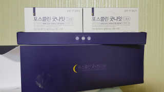dongdong님이 올린 리뷰 사진 1