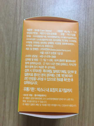 KyungWonCho님이 올린 리뷰 사진 2