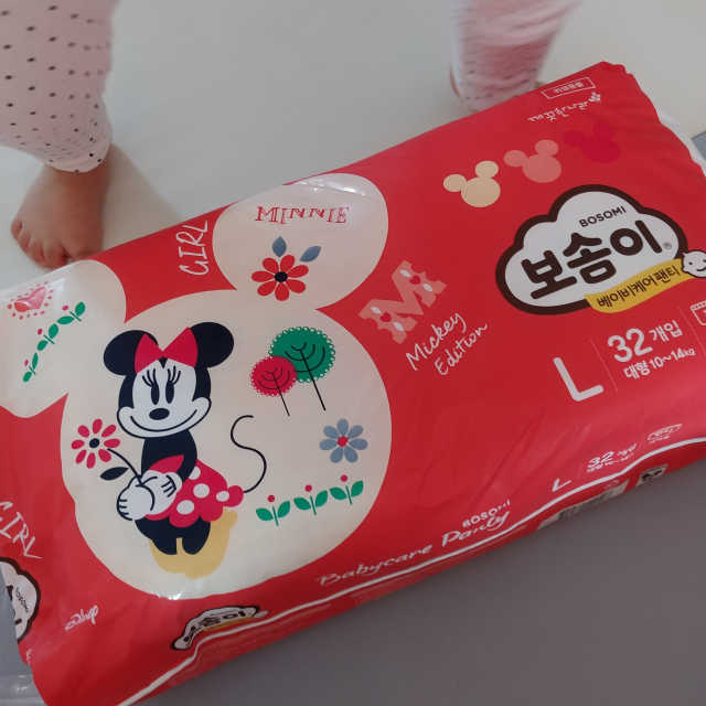 보솜이 베이비케어 팬티형 기저귀 리뷰 사진