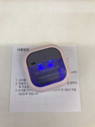슬기로운공팔생활님이 올린 리뷰 사진 1