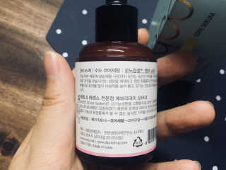 오바코 ovaco 오바코 모노칩셀™ 뱀부 슈트 세럼 — 4.83점을 준 리뷰어가 2017년 10월 올린 사용 사진