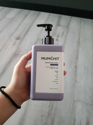 멈칫(MUMCHIT) 멜팅 바디로션 — 5점을 준 리뷰어가 2018년 12월 올린 사용 사진
