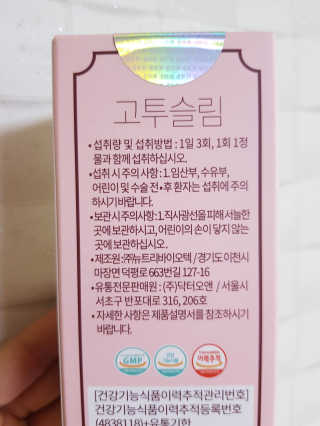 더나은님이 올린 리뷰 사진 2